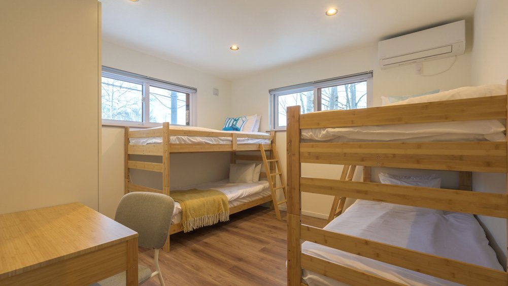 Elite Havens - KunNe Soga - Niseko Japan - Cosy modern ski chalet